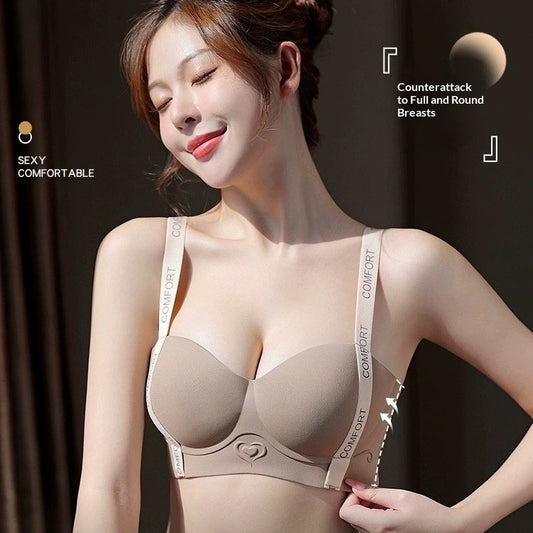 👙 4cm Lift Seamless Wireless Bra