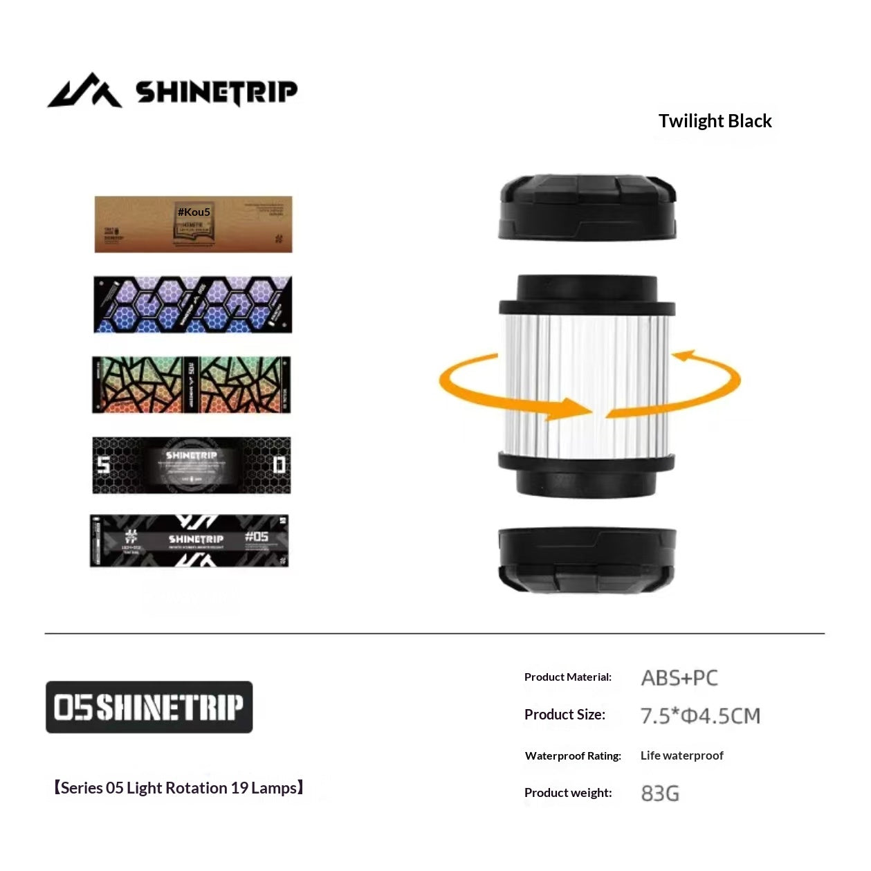 🔆 LEDキャンプ用回転ライト